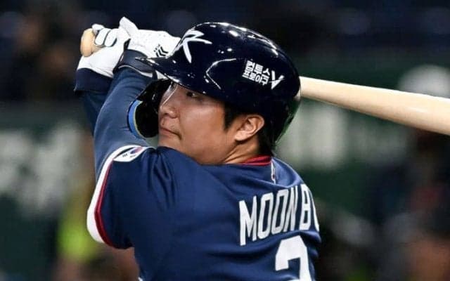 熱戦に冷や水…台湾ファンの“八つ当たり”に韓国メディア「レベルが低い」　9回見逃し三振のムン・ボギョンに非難殺到【WBC】