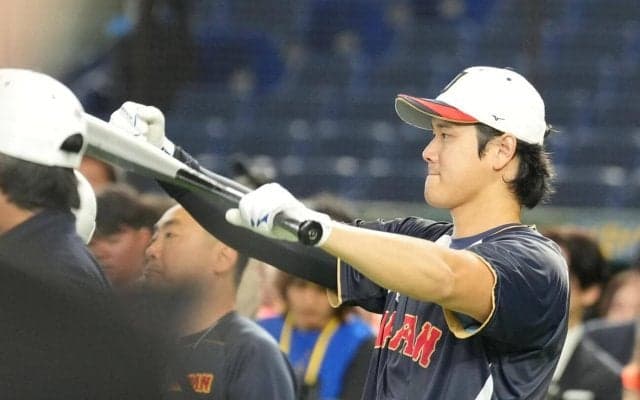 【WBC】大谷翔平が試合前フリー打撃を回避…次に国内で見られる“フリーショータイム“は未定