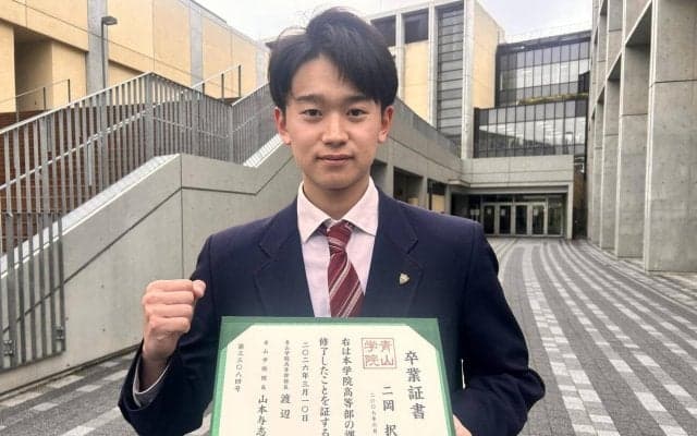 元巨人二岡智宏氏Jr.米大学で野球継続へ　青山学院・二岡択実「侍ジャパンになるような選手に」