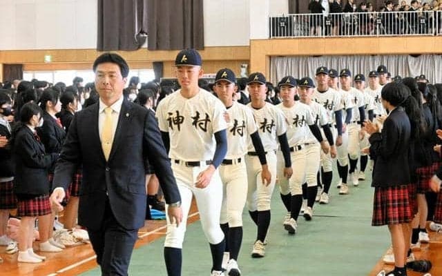 選抜出場の神村学園「泥臭いプレー全力で」　主将、壮行式で活躍誓う