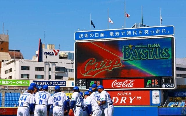 【DeNA】藤浪晋太郎が先発、筒香嘉智２番三塁、佐野恵太４番一塁／スタメン一覧