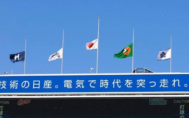 【広島】DeNA藤浪に対し、両打ち平川含めスタメン全選手左打者、開幕投手候補の床田寛樹が先発