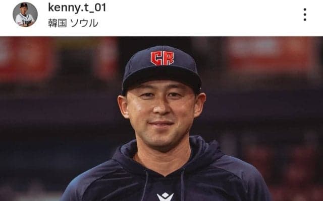 侍ジャパンに大健闘！「チェコの頭脳」は日本の独立リーグ出身コーチ！【WBC】