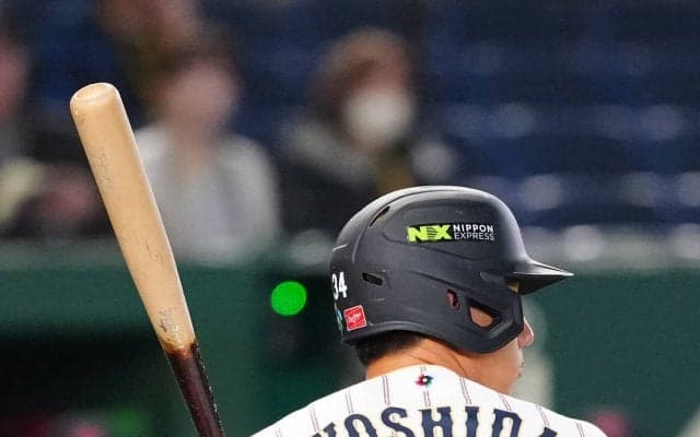 【WBC】吉田正尚、ラグジュアリーなチャーター機内を公開「行ってきまーす」４番で打率５割