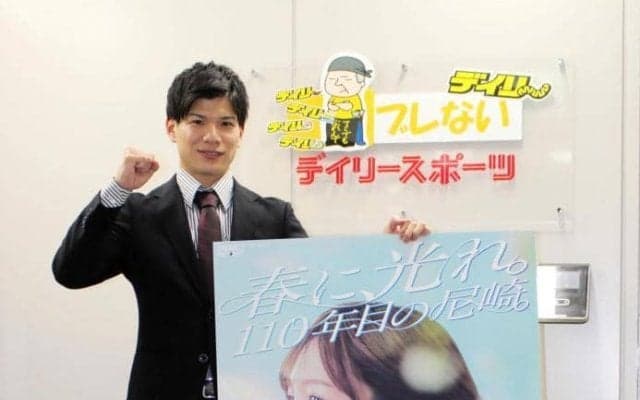 【ボート】宮田龍馬が地元Ｇ１で気合十分　尼崎センプルカップが１４日開幕