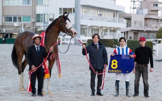 【大井・フジノウェーブ記念】ナンセイホワイトがV…売得5億円超をマーク