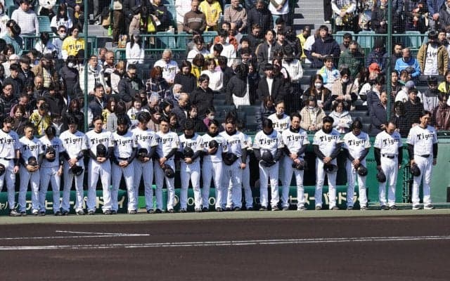 【阪神】東日本大震災から15年　試合前に両軍が黙とう捧げる　球場内はすべて半旗に