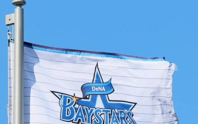 【DeNA】広島戦　先発は竹田祐、筒香２番DH、佐野３番左翼、ドラ１小田９番三塁／スタメン