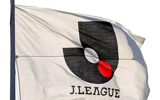 Ｊリーグが三菱ＵＦＪ銀行とトップパートナー契約を締結…三菱ＵＦＪ銀行拠点とＪクラブの連携など３つの取り組みを実施へ