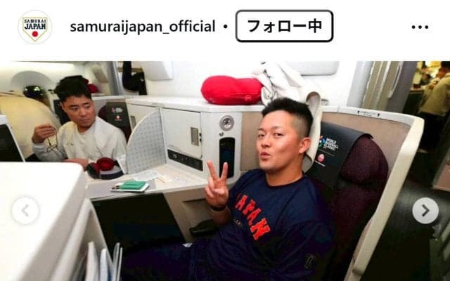 【WBC】「修学旅行みたい」「まるで遠足」チャーター機でのリラックス侍戦士に反響続々