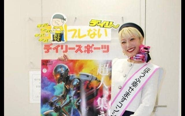 【競輪】１９日からは防府でＧ２・ウィナーズカップ開催　防府名物もちまきを実施