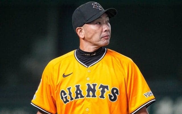 “0/296”…巨人まさかの事態に悲鳴　岡本流出の影響？「マジかよ」「さすがに驚き」