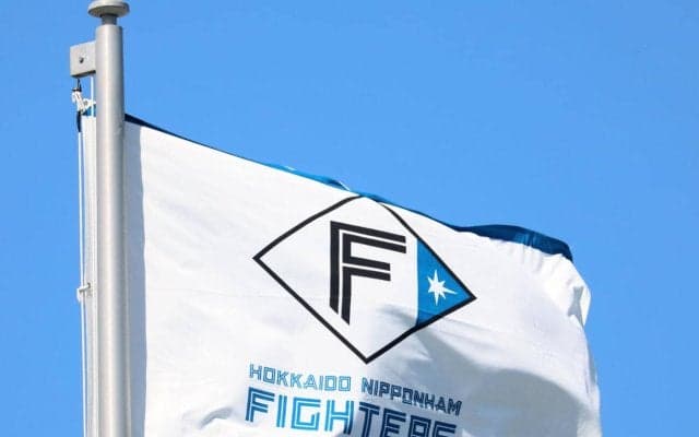 【日本ハム】エスコン限定ユニを敵地シーズン開幕戦でも着用　通常の敵地青ユニ４・28まで封印