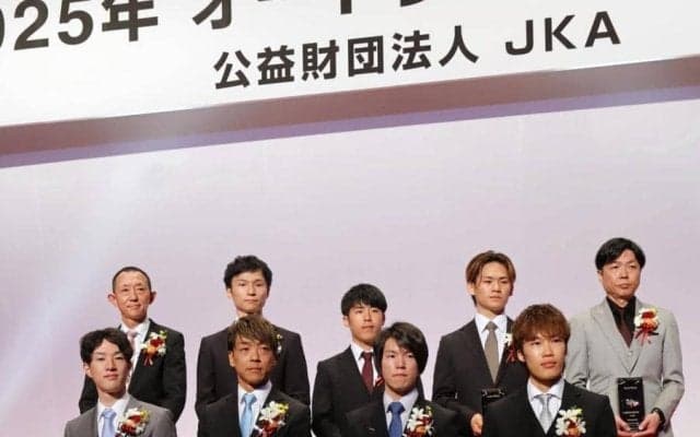 【オート】２０２５年オートレース選手表彰式でＭＶＰ青山周平らが受賞の喜びを語る