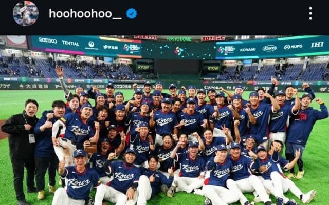 「高校生とプロの戦いではない」韓国代表イ・ジョンフ スター軍団ドミニカ戦へ決意【WBC】