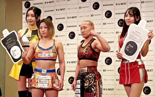 【KNOCK OUT】女子５試合！アンリミルール挑戦の鈴木万李弥「過激なもの見せたい」