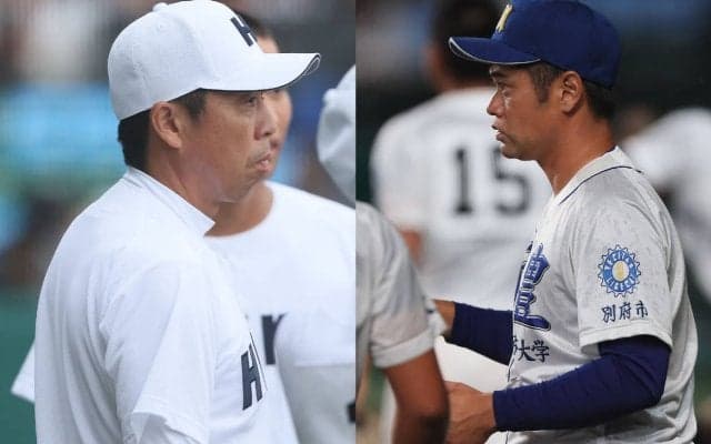 今年のU-18代表のスタッフ陣を発表！明豊、北海の名将がコーチに就任！