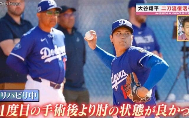 「165キロを超える日も…」大谷翔平の“二刀流完全復活”はいつ？２度の手術とリハビリを本人が振り返る「１年間まずは健康で」