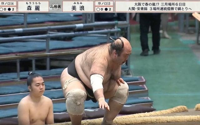 38場所連続負け越しのベテラン力士、“超スロー寄り倒し”で初日「バイソンの突進」ファン歓喜も心配の声「跛引いてるな」「痛めたか」