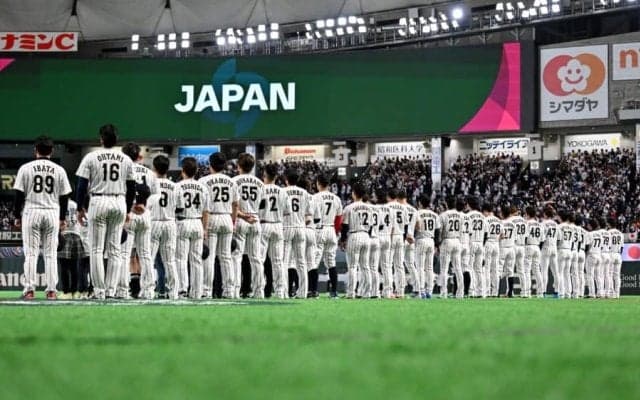 WBCでの誹謗中傷「一定数確認されております」　日本プロ野球選手会がSNSで注意喚起