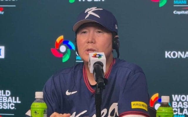 完敗の韓国監督、8強入りも力の差実感「少し及ばなかった」　ドミニカに脱帽「世界最高レベル」