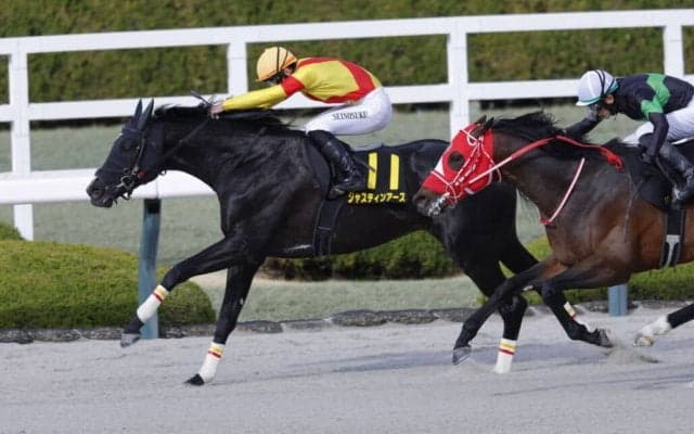 【コーラルS】ジャスティンアースがオープン初勝利…人気のビダーヤは2着