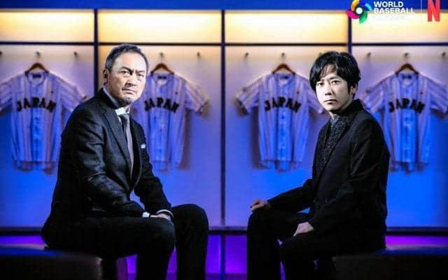 日本のネトフリ幹部が語った「WBCをテレビで見たい」批判への答え
