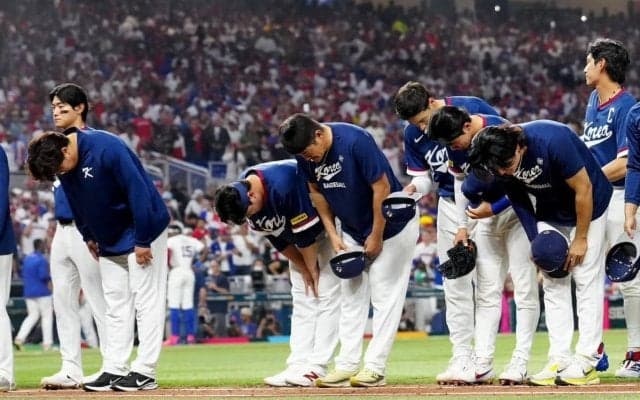 0-10で潰えた夢…ドミニカに衝撃大敗も韓国で広まる「東京の奇跡を忘れてはいけない」の声「失敗が財産となる」【WBC】