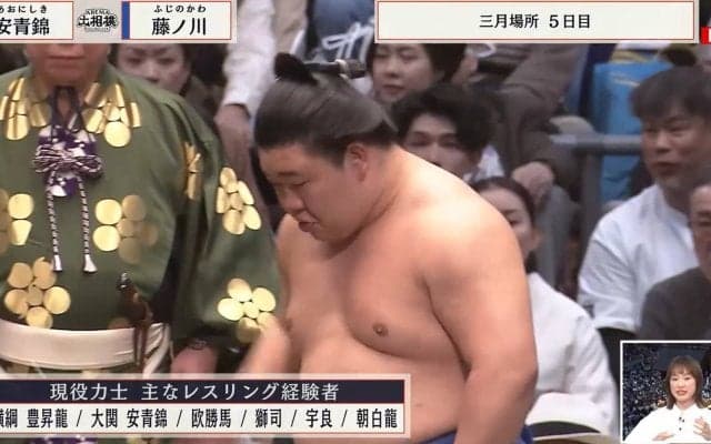 「綺麗なお姉さんだ」「ほっそりしたね」驚異の“10キロ減” 五輪金メダリストの近影にファン驚き