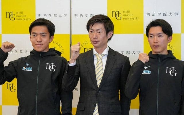 箱根駅伝ランナー、東京五輪マラソン代表、そして箱根を目指す指揮官へ　中村匠吾が明治学院大学で切り開く新たな道