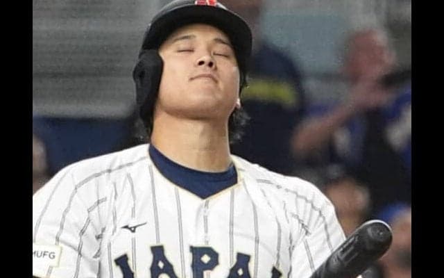 【WBC】大谷翔平第５打席は遊飛に倒れて最後の打者に　先頭弾も連覇の夢準々決勝敗退でついえる