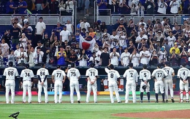 「一流の振る舞いだ」連覇ならずも…侍ジャパンが見せた行動に称賛の声「日本チームにはリスペクトしかない」【WBC】