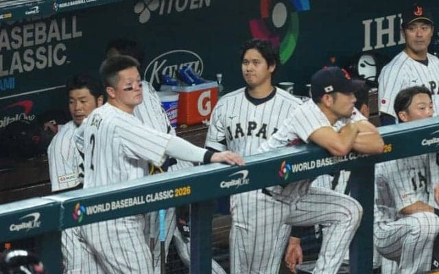 「専門家がそこにいた」なぜ侍ジャパンは連覇できなかったのか　球界OBの考察　ベネズエラは「非常に先頭打者を取る率が高い」「計算されていた、日本とは違った」【WBC】
