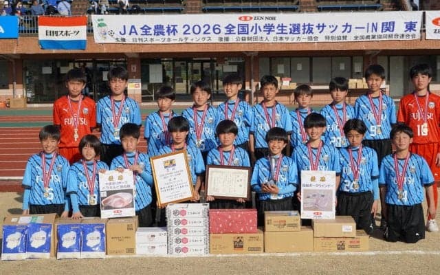 川崎Ｆが２年ぶり５度目の関東地区大会優勝！延長戦で鹿島撃破／チビリンピック