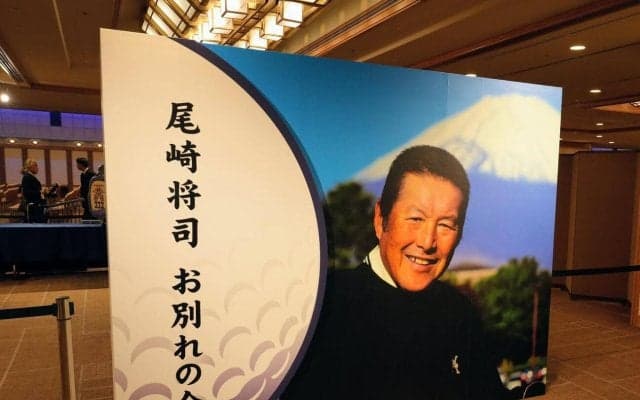 尾崎将司さんの長男智春さんが「お別れの会」であいさつ「親父の偉大さを改めて感じた」