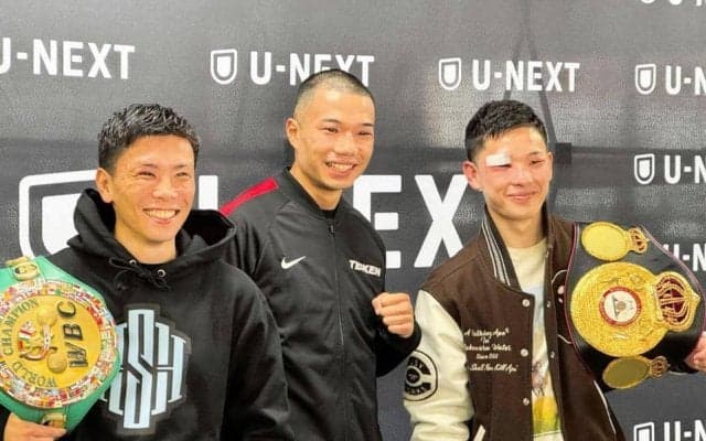 試合後ドネアから「世代交代」「勝ち続けて」と約束　レジェンド撃破の増田陸「その言葉を背負って頑張る」世界挑戦へ「いつでも誰とでも」