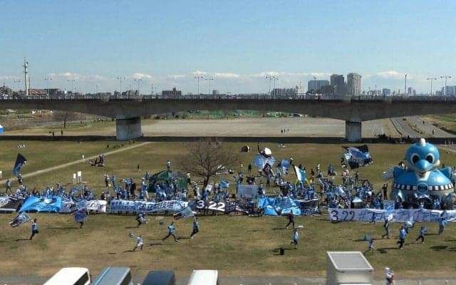 【川崎Ｆ】22日の国立決戦へユニーク告知「涙出てきた」「それでこそ」河川敷から電車に旗振る
