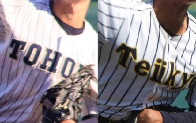 「因縁対決」など話題に！センバツでのノーヒットノーランはあの投手以来、達成なし【26年センバツ】