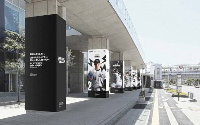 【ロッテ】種市篤暉ら14選手のビジュアルが幕張新都心に登場　スカイウォーク柱に掲出