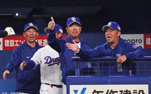 【中日好き】ドラゴンズ、WBCの裏でどんなオープン戦を過ごしたかを振り返る