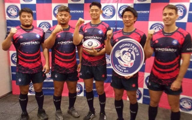 【ラグビー】来季リーグワン参入「AZ－COM丸和MOMOTARO’S」とは？「桃太郎便」など物流事業大手