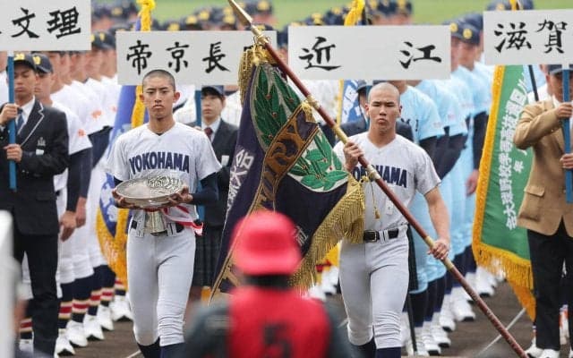 【センバツ】前年優勝校、横浜・小野主将「もう１回優勝旗を全員でつかみ取って神奈川に戻りたい」