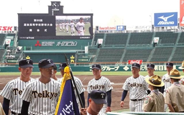 【センバツ】帝京・池田大和主将、開幕戦に「初回にどれだけMAXを持っていくことができるか」