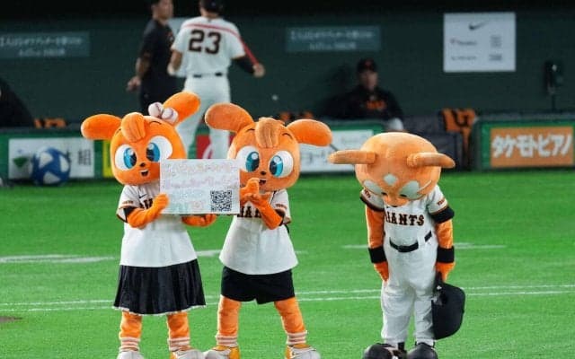 【巨人】東京のスポーツチームのマスコットが応援のすしレースはマグロが勝利で今季３勝目