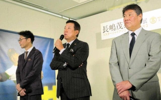 長嶋茂雄さんから巨人後継監督指名　原辰徳氏「足震えた」秘話　斎藤雅樹氏、元木大介氏と追悼展でトークイベント