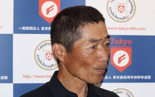 【センバツ】帝京15年ぶり聖地に前田三夫名誉監督「１勝の意味大きい」DH制「投手力の差出る」