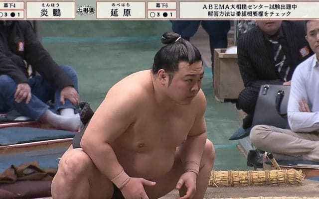 炎鵬、3年ぶりに見せた“雄姿”に「泣けた」「カッコ良すぎ」ファン感涙