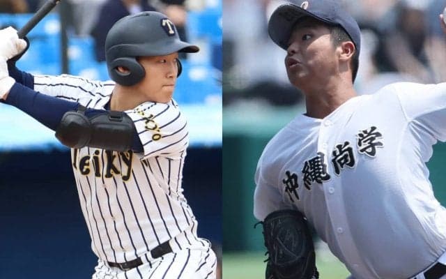 「帝京－沖縄尚学」の開幕戦スタメンを発表！沖縄尚学は150キロ左腕、帝京は1、2番にスラッガーを組む強力オーダー【センバツ】