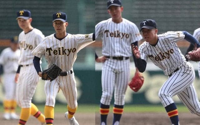 帝京と帝京長岡のつながりは?　ルーツは異なるも…　センバツ
