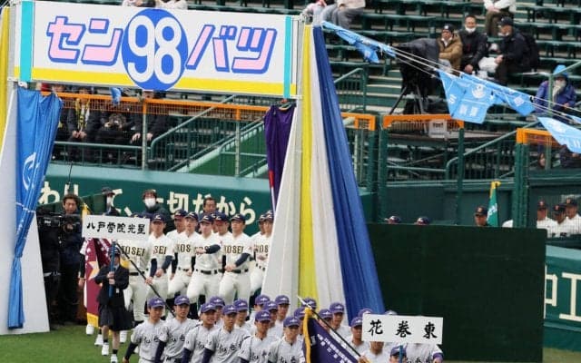 【センバツ】20日に激突の花巻東-智弁学園の主将が意気込み語る